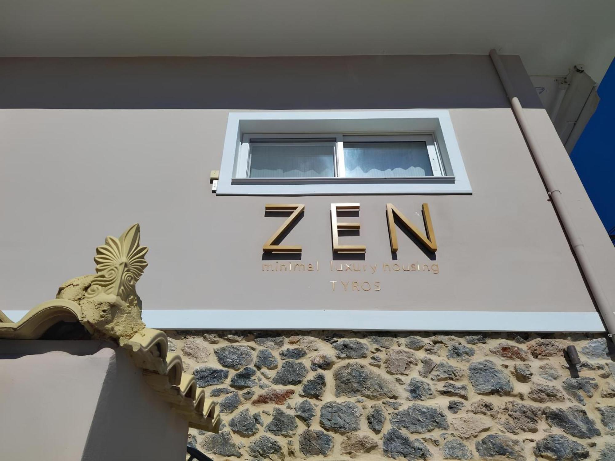 Zen Minimal Luxury Housing Σπίτι διακοπών *