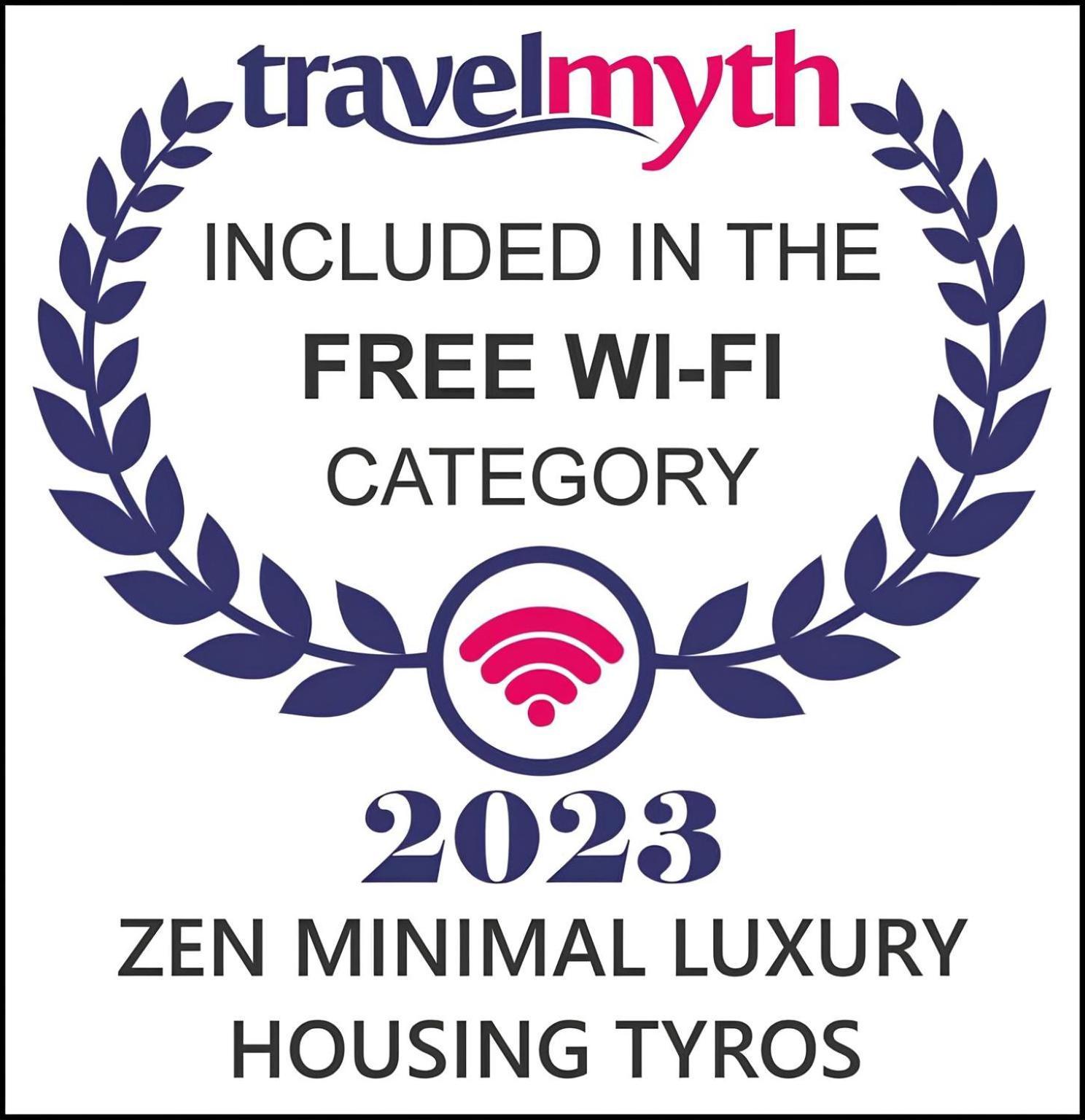 Σπίτι διακοπών Zen Minimal Luxury Housing Τυρός
