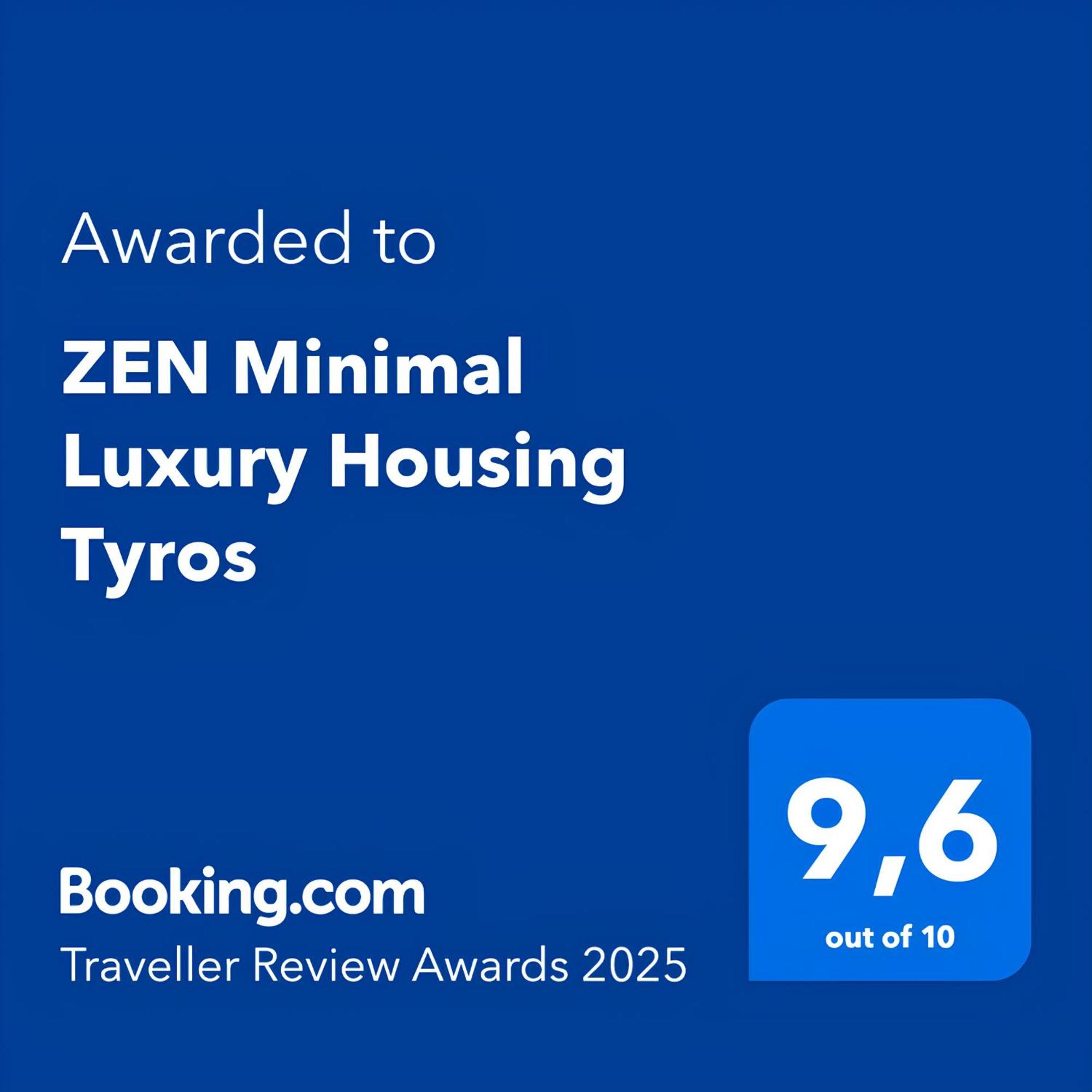Σπίτι διακοπών Zen Minimal Luxury Housing *